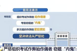 曼联蓝军近10次交手：双方曾出现5连平，最近一次曼联4-1大胜